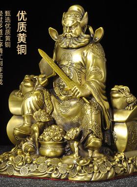 黄铜钟馗神像摆件坐棺钟馗天师降妖除魔门神赐福引福归堂家用供奉
