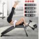 家用哑铃凳仰卧起坐板多功能腹肌凳室内飞鸟杠铃卧推健身椅子专业