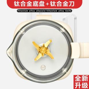 DJ09全自动多机功能汁机20加2榨5新 破壁机豆浆家用小型热免煮HX