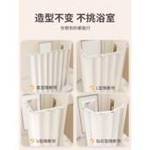 隐形折叠晾衣架浴帘套装 免打孔浴室卫生间隔断帘洗澡弧形高档挂帘