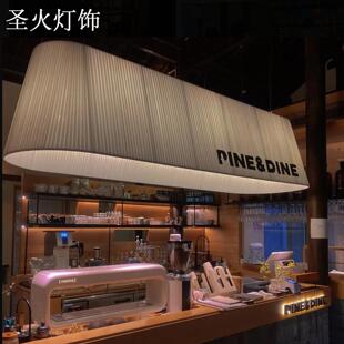 现代简约饭厅吧台吊灯咖啡厅收银柜台椭圆长条梯形奶茶前台布艺灯