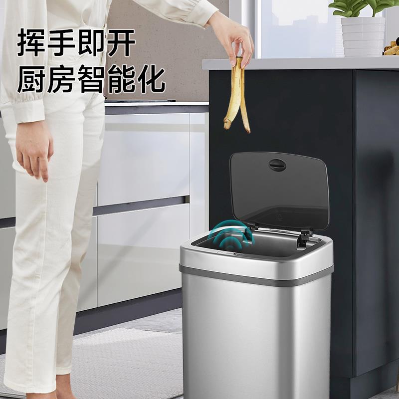 nine感tDZT-0-5ars智s能应式垃圾家用带盖客厅厨房大桶容量电动垃