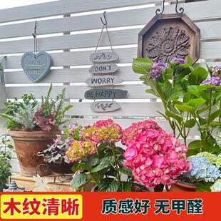 户外防腐木栅栏横版庭院围栏隔断围墙花园护栏白色阳台遮挡装饰板