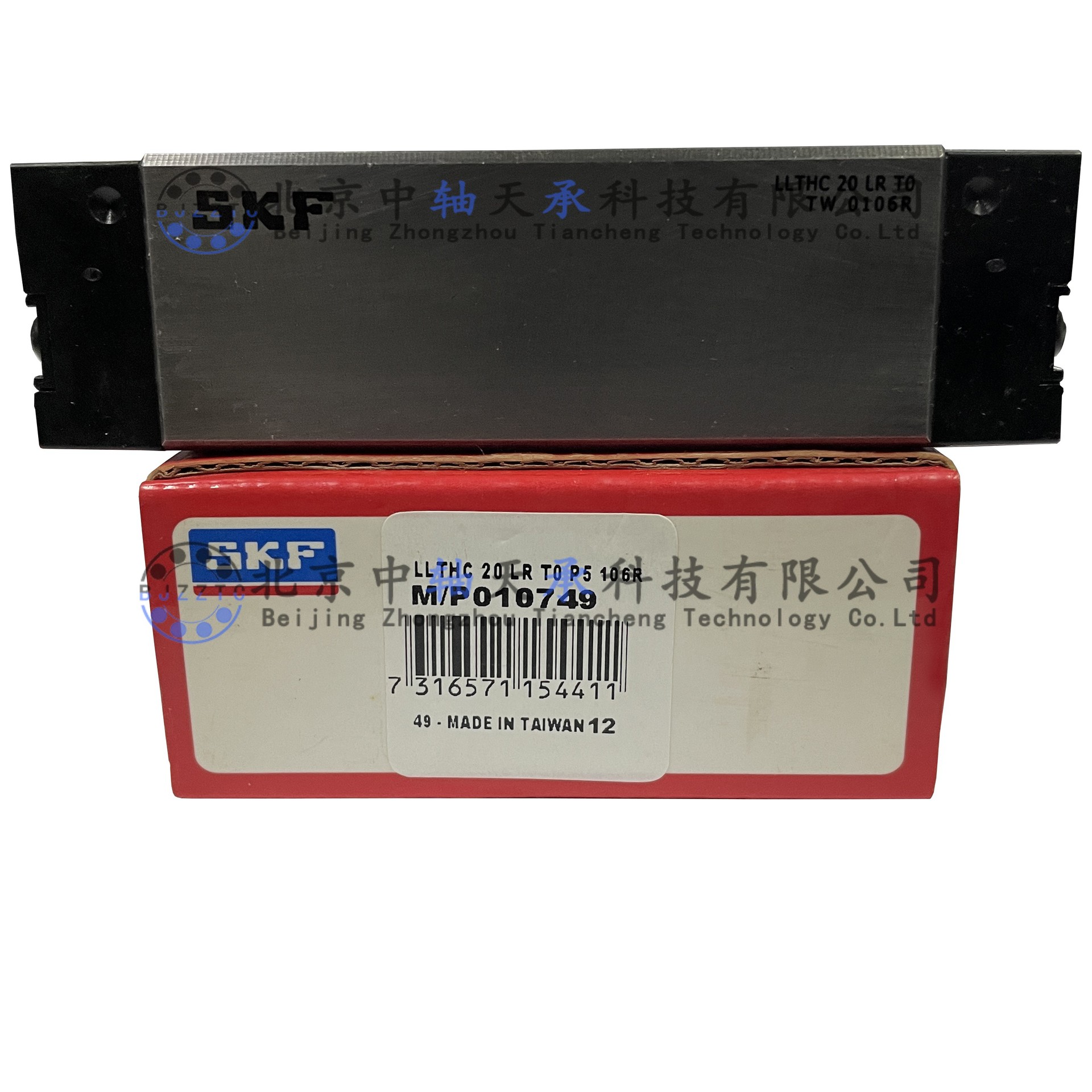 瑞典S-K-F LLTHC 20 LR T0 P5直线导轨滑块LLTHC 20 LR T0 P5