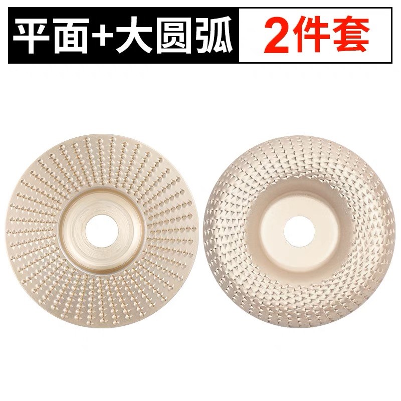 角磨机打磨抛e光片木头打磨片木材打磨工具抛光轮神器木工磨片刺