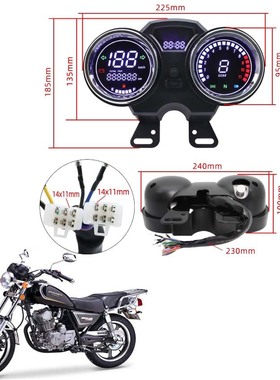 南美CARGUERO 200摩托车Italika Rc200 RC250Thunder 125仪表