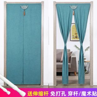 门帘布艺隔断帘空调家用免打孔卧室挡风卫生间厨房试衣间厕所挂帘