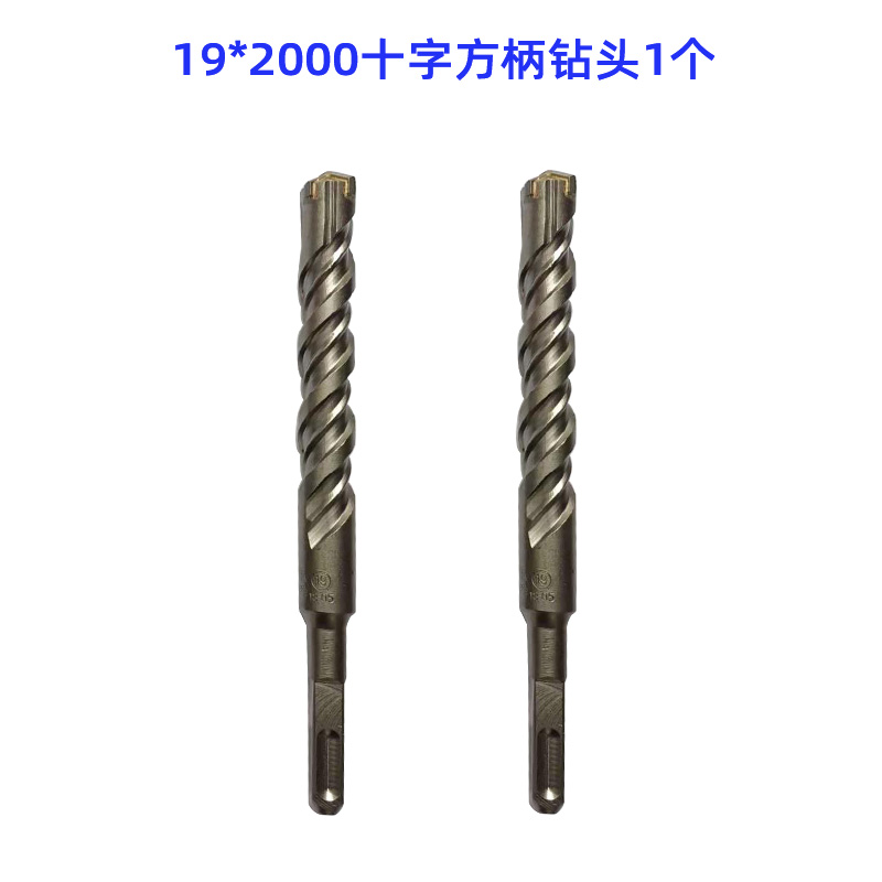 墙锯重复螺丝切墙机砖墙可固定快速拆卸牢固切墙轨Z道固定螺丝