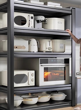 厨房置物架落地多层多功能货架家用微波炉烤箱收纳储物架橱柜架子
