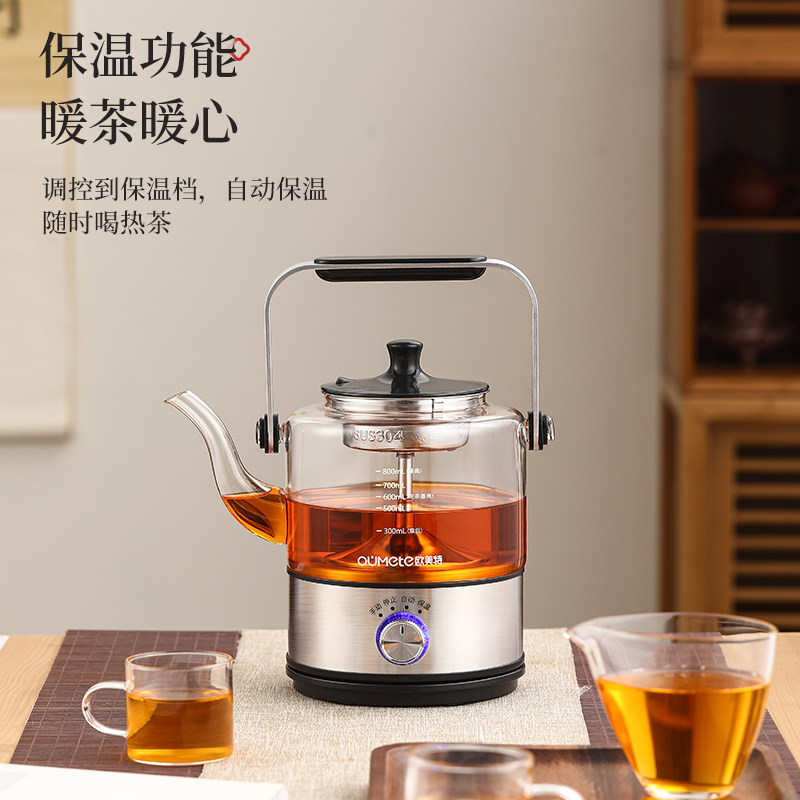 OUMETE/欧美特蒸汽喷淋式煮茶器图片
