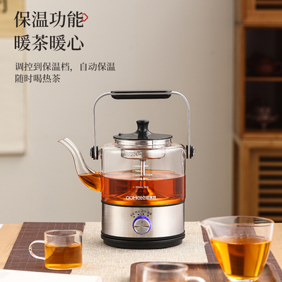 OUMETE/欧美特蒸汽喷淋式煮茶器