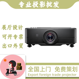 9209 MPU5323工程投影仪机 3761 MNU9164 奥图码 MEU9160 9319 MSU9162 9318 MTU3515 Optoma 9207 9514 9310