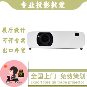 BOXLIGHT宝视来VX552L VW546 VW550 VU546 VU552L VU550 VU555L DK5853 DL5867 AK5883激光高清融合投影仪机