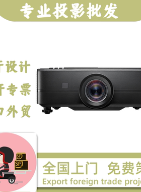 Optoma奥图码ZK810T ZK810TST EL700K EL610KTST CKL850T CKL850TST激光高清4K分辨率展厅馆融合会议投影仪机