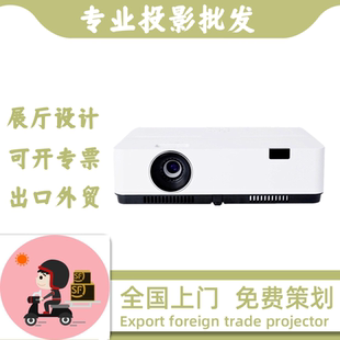 BH4386 EJ4628 BH4865 MJ4859 DG4976商务办公投影仪机 BOXLIGHT宝视来EF4165 DG4965 EG4238