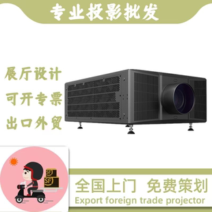 GU20K TU31KP GU22KP TU34KP户外城墙建筑山体超清画面工程投影仪 GU25KP 光峰AL