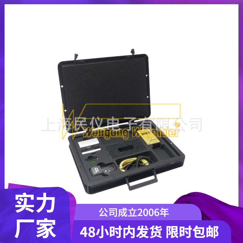 供应德国Wolfgang Warmbier EFM51静电场测试仪 7100.EFM51.WT