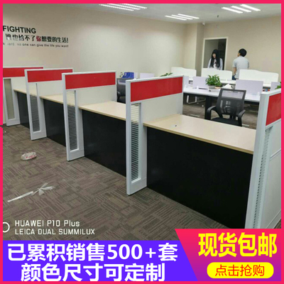 银行签约受理台保险公司前台接待4s店业务汽修咨询V台非现金签单