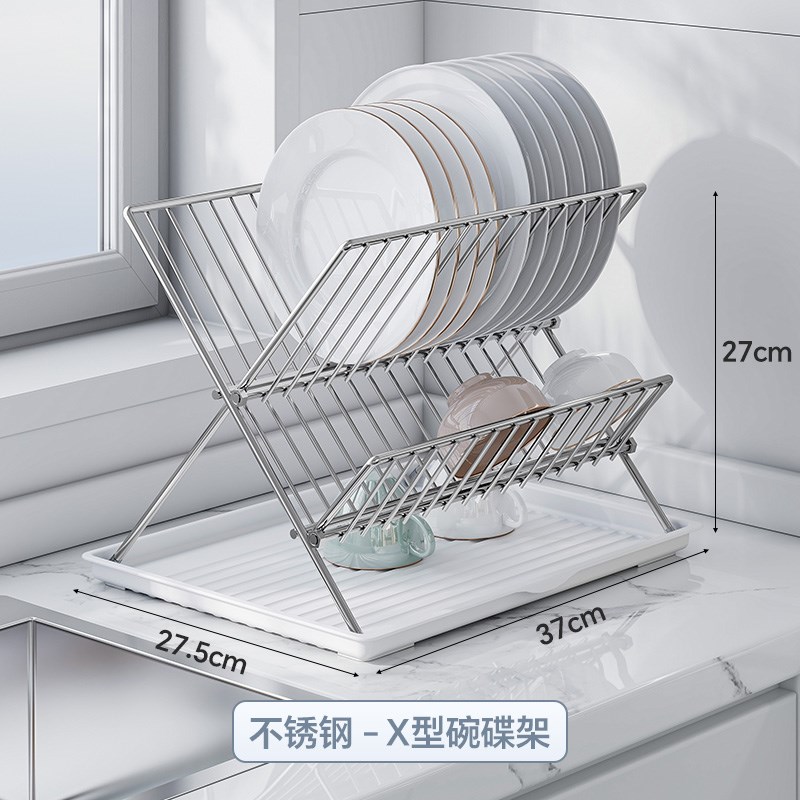 折叠沥水架碗碟盘子收纳架X型可折叠沥水碗架T双层不锈钢置物架