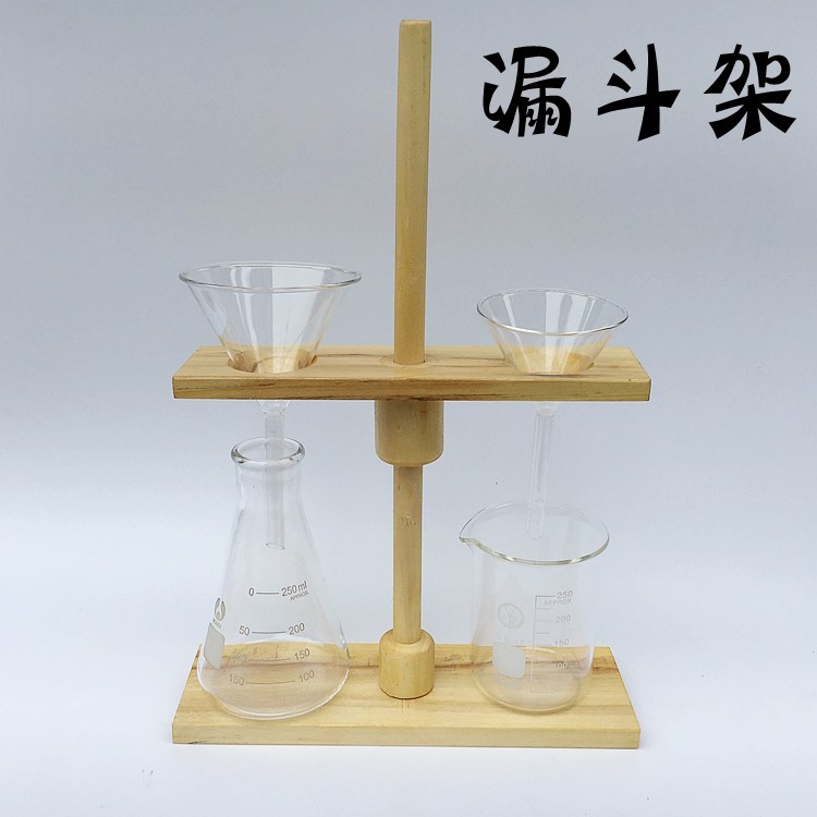 实验室三角漏斗架4孔木制梨形漏斗架125/250/500ml2孔木质漏斗架