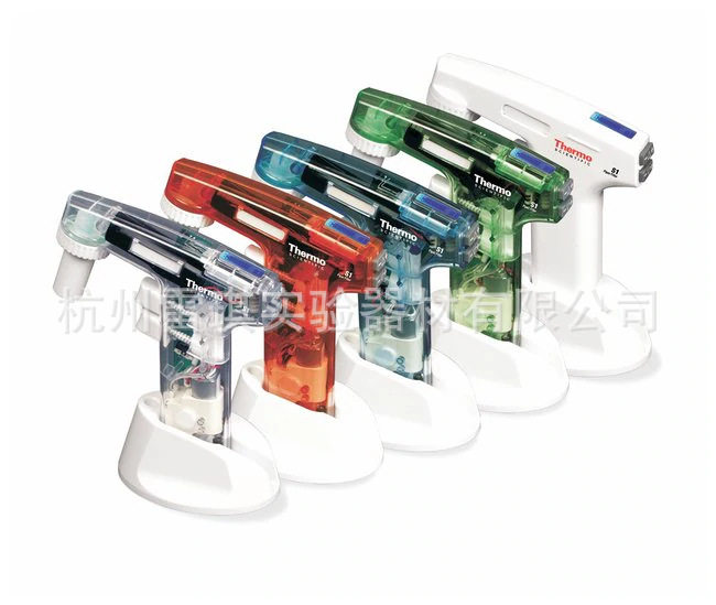 Thermo Scientific S1 移液管电动移液器9501