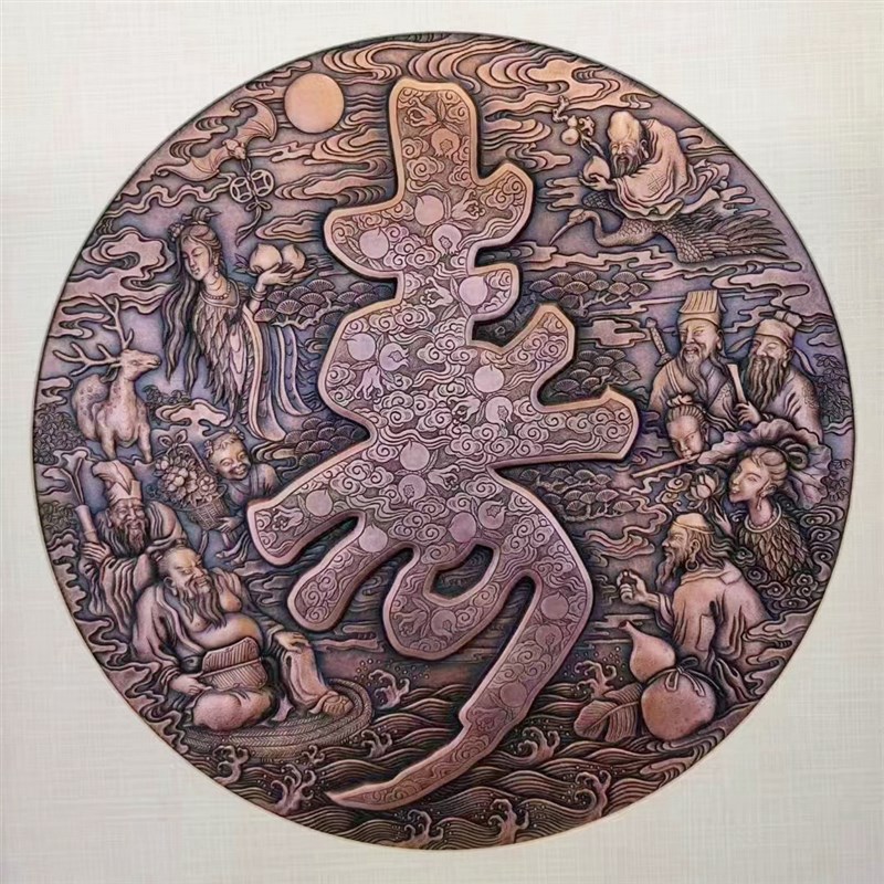 锻铜浮雕背景墙定制玻璃钢仿v紫铜文化墙影壁画砂岩浮雕外墙装饰图片