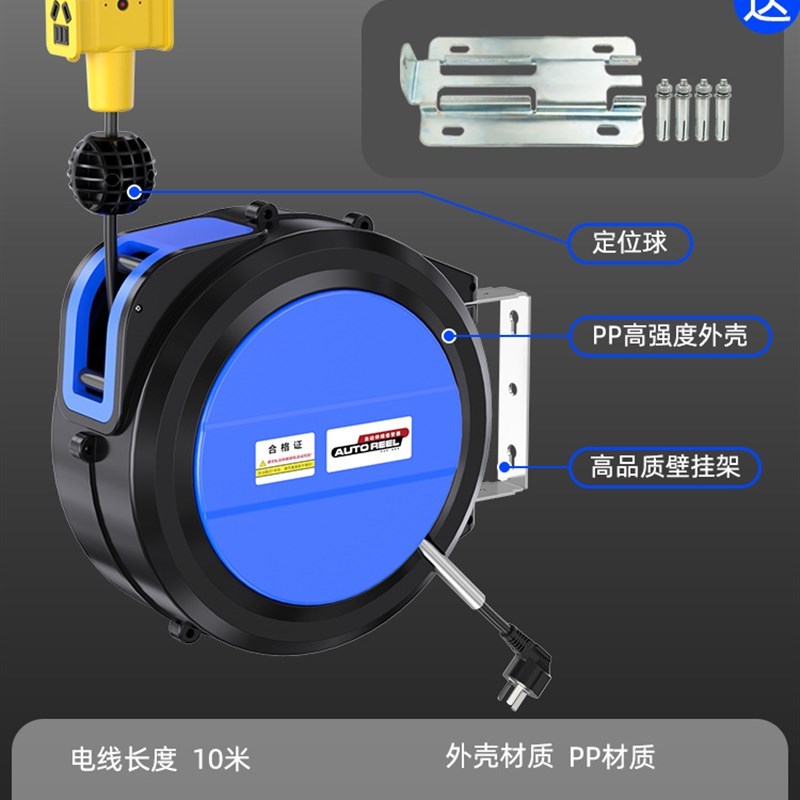 气鼓自动伸缩卷管j器空压机气管汽修水鼓电鼓卷线器汽车水管收卷