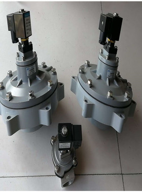 厂家批发直角脉冲电磁阀除尘器用电磁阀 MD125 MD350S