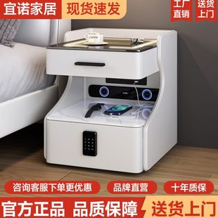 轻奢高级感家用卧室小型奶油风床边柜 智能创意床头柜实木2025新款