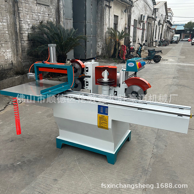 产地货源马氏款木工机械MD2108B双轨气动五碟出榫木工榫槽设备