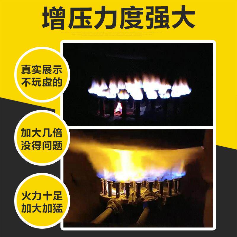瓦斯增压泵商用燃气沼气专用增压泵家用热水器加压泵增压器瓦斯
