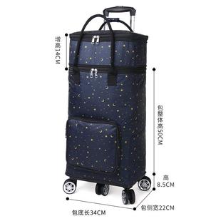 万向轮LYW买菜车小拉车折叠手拉老人拖便携轻便杆车拉车购车物车