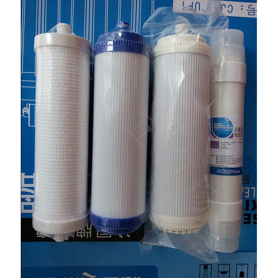 沁园净水器4滤芯QJ-U盖式PP+ -10净化型全套滤芯式盖PP棉颗粒超滤