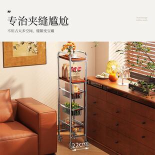 中古夹缝零食小推车置物架客厅移动柜子分层架落地极窄缝隙收纳柜