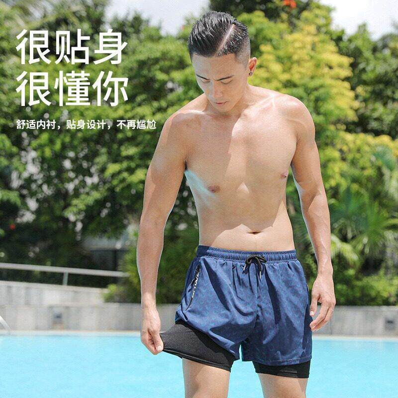 游泳裤男士泳帽泳镜温泉防尴尬沙滩裤男款游泳装备新款大码平角裤