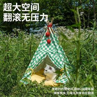 洗垫可猫拆床四季 宠物篷宠物屋猫窝半帐封闭式 通用狗窝狗床