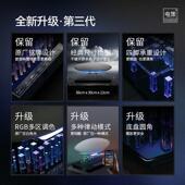 适用于B&W韦健齐柏林飞船5水晶发光底座5代 6代灯笼专用音响支架