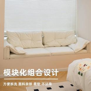 卡垫尔加斯飘窗沙发定轻奢飘窗制窗台垫网垫20221017红阳台定做