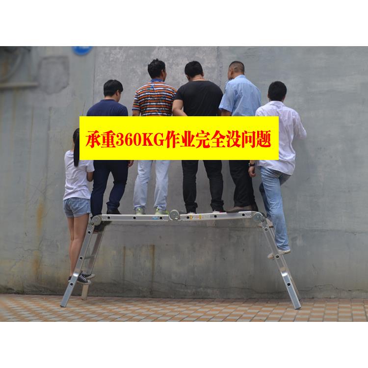 创厚工程梯乾加折叠家用梯四折字梯多功APL能人铝合金梯子大关节