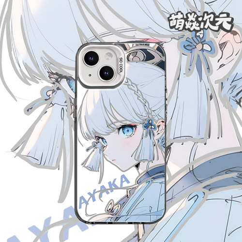 原神神里绫华线条二次元手机壳