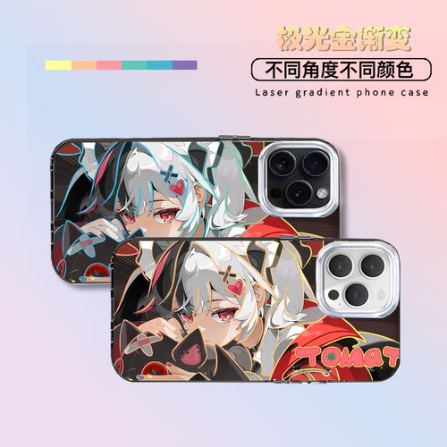 安魂曲异环新款适用苹果iphone华为荣耀VIVO小米红米OPPOIQOO真我一加轻磨砂全包防摔极光金渐变手机壳