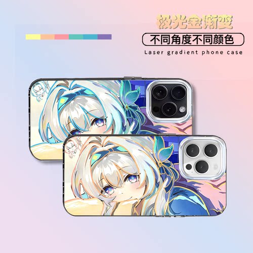 流萤星铁崩铁新款适用苹果iphone华为荣耀VIVO小米红米OPPOIQOO真我一加轻磨砂全包防摔极光金渐变手机壳