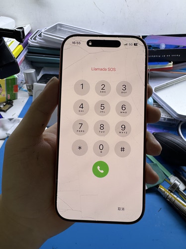 北京同城到店维修苹果手机维修换屏17pro14Max13pro更换外屏玻璃
