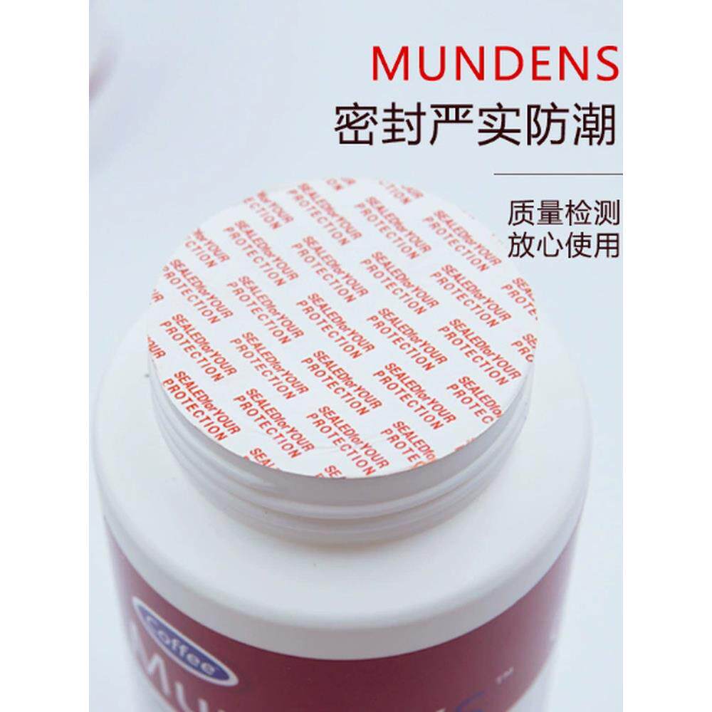 咖啡机清洁粉水垢洗剂清洗药粉900g半自动冲煮头锅炉除水垢清洁剂