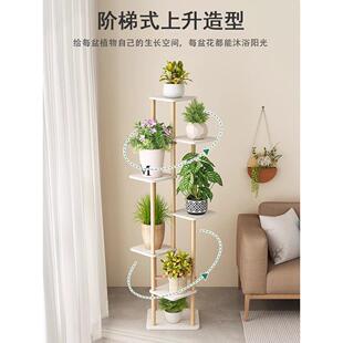花架子客厅落地多层置物架阳台现代简约花盆架绿萝多肉植物摆放架