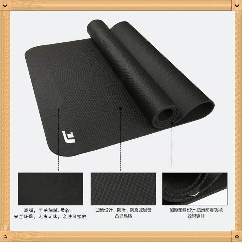 健身车防滑垫家用健身器材椭圆机画 划船机跑步机减震毯健身地垫