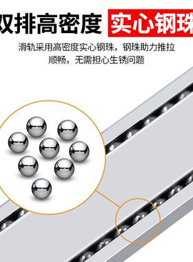 斯耐得20宽二节铝合金滑轨三节工业双向导轨抽屉轨道滑道IDA51-61