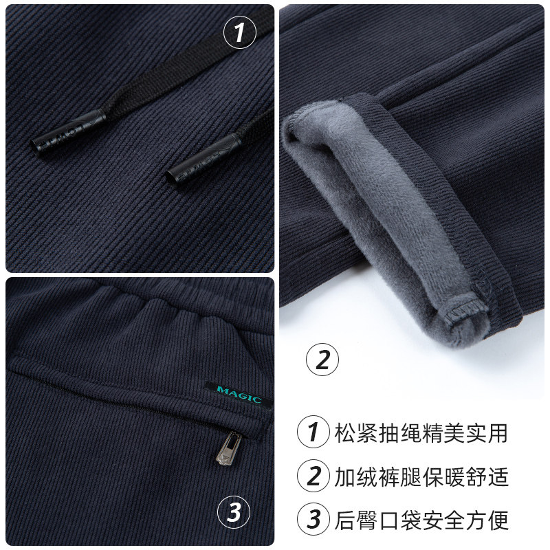 中年男士灯芯绒休闲裤加绒加厚中年爸爸冬装保暖长裤子中老年男装
