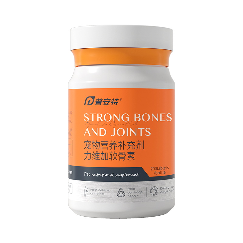 萌宠有约/普安特力维加软骨素猫咪狗狗呵护关节折耳猫营养补充剂