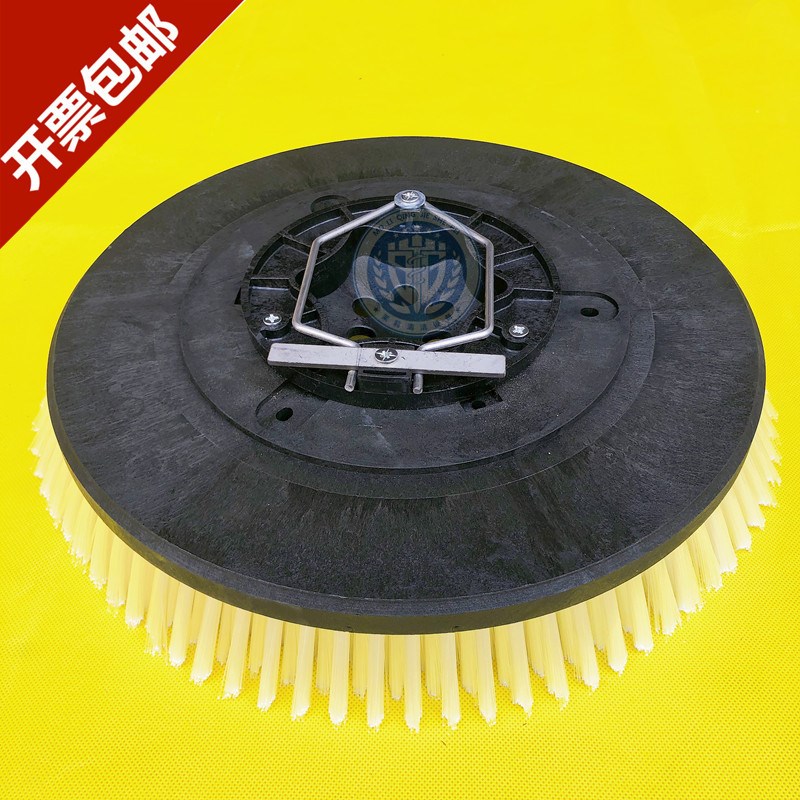 ICE国邦RS32洗地机刷盘 驾驶式扫地车擦地磨盘针盘卡扣圆盘毛刷子